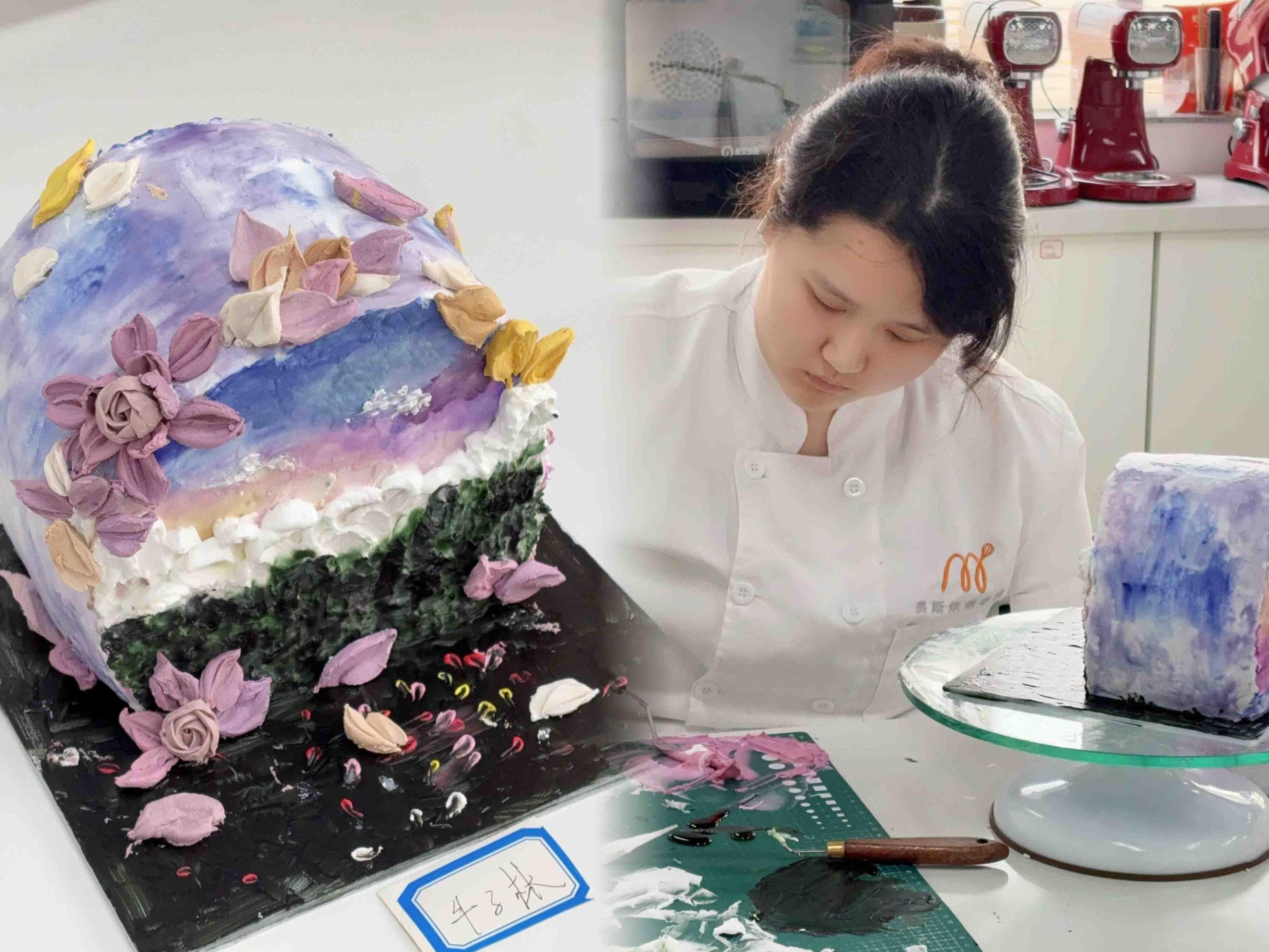 美斯烘焙