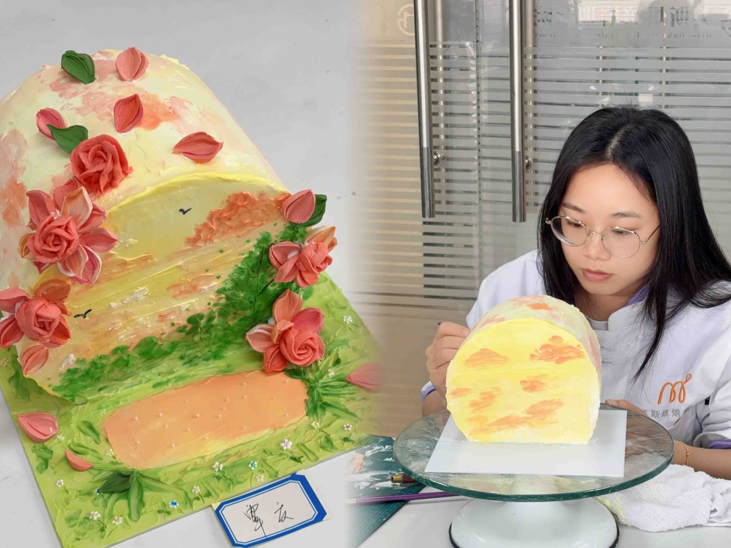 美斯烘焙